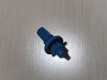 베이블레이드 X 마미커스 비트