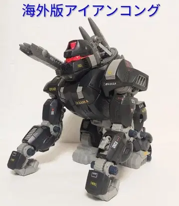 완품 조이드 발광 작동 확인 완료 아이언콩 해외판 ZOIDS TOMY