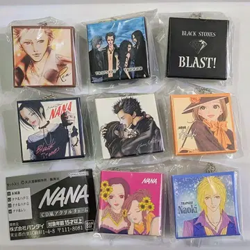 NANA CD풍 아크릴 참 8점 세트