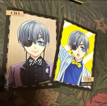 흑집사 Black Label 특전 포토 카드 시엘 2종