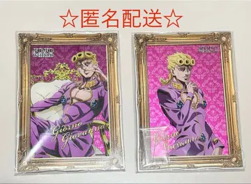 죠죠 죠르노 아크릴 보드 세트