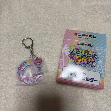 컬러풀피치 도쿄돔시티 애니마이 복권 E상 튜브 키링 노아