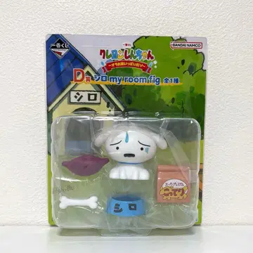 짱구는 못말려 1번 복권