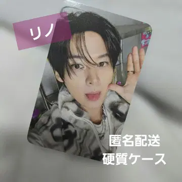 straykids 시즌 그리팅 2026 fans 특전 리노 LEEKNOW