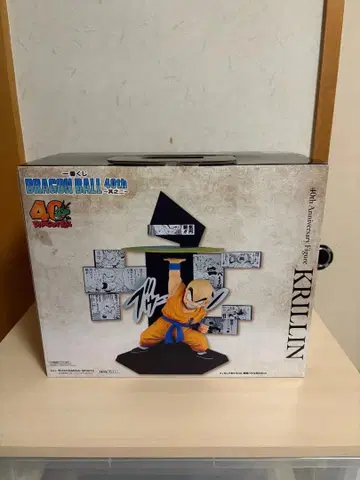 드래곤볼 크리린 40th Anniversary Figure