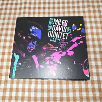 마일스 데이비스 Freedom Jazz Dance