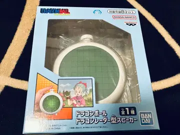 드래곤볼 드래곤 레이더형 스피커