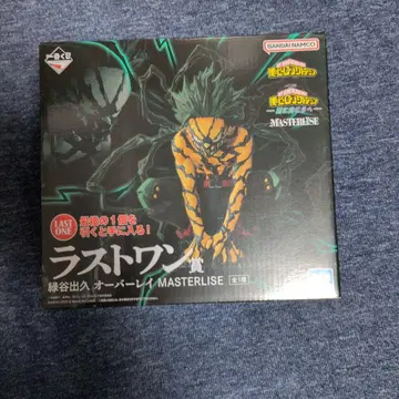 히로아카 제일복권 라스트 원상 미도리야 이즈쿠 오버레이 미개봉