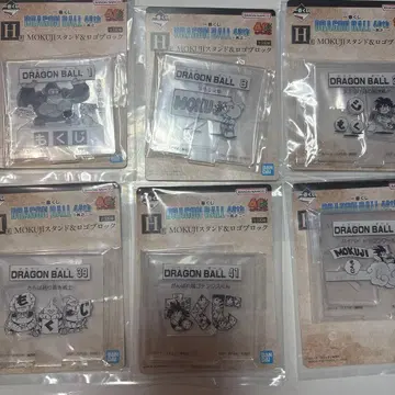 제일복권 드래곤볼 H상 6종 세트