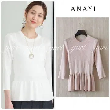 [ 1080 ] 아나이 아세테이트 폴리에스테르 페플럼 풀오버 더스티 핑크