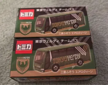 토미카 도쿄 베르디 팀 버스 2개 세트 미사용 새상품
