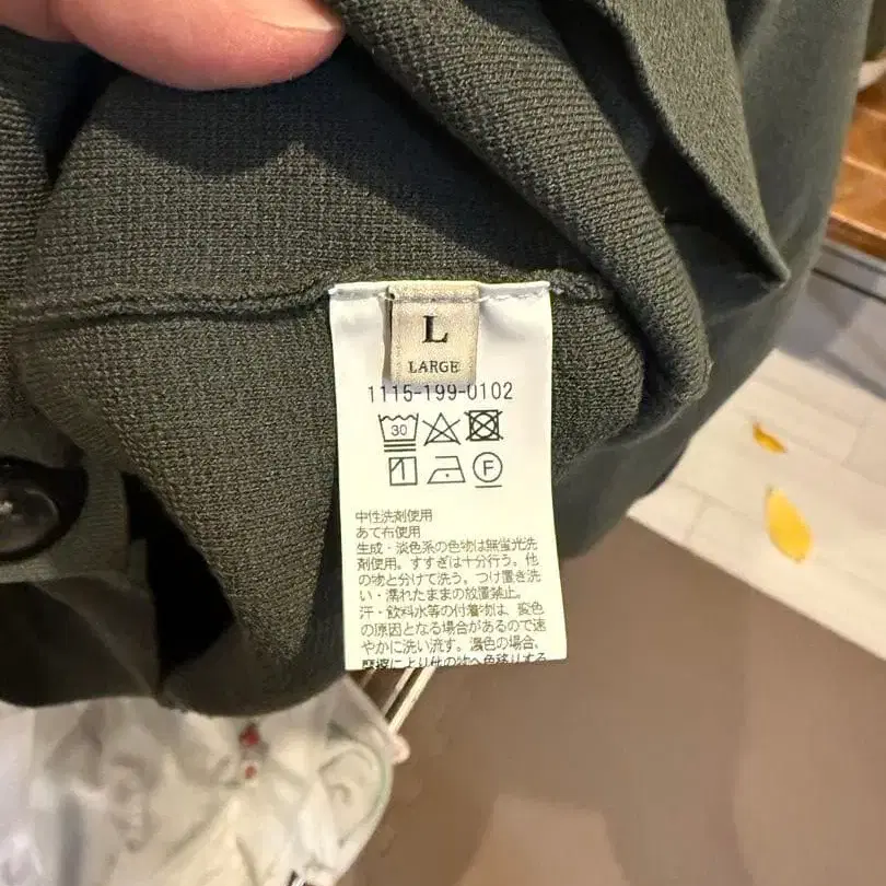 3번째 상품 이미지