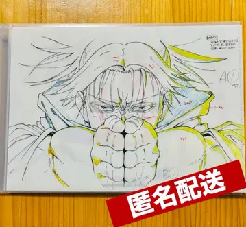 애니메이션 주술회전전 원화 클리어 파일 쵸소우 ver.