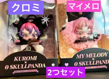 POPMART 스컬 팬더 마이멜로디 쿠로미 세트