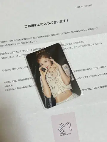 슬기 트레이딩 카드