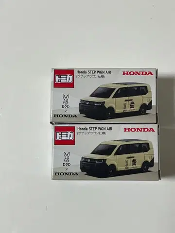 토미카 우솝 왜건 Honda STEP WGN AIR 2대 세트