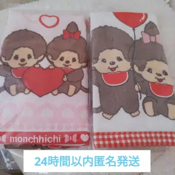 [ 미사용 새상품 ] 몽치치 타월 2종 세트