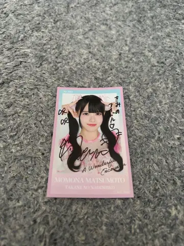 마츠모토 모모나 사인 포함 미니 사진