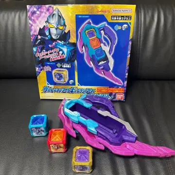 [ 큐브 3개 포함 ] 갤럭시 아머 DX 궁극 변신 세트