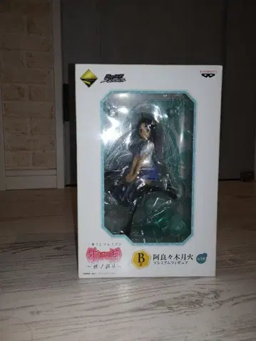 [ 미개봉 ] 아라라기 츠키히 제일복권 피규어 B상