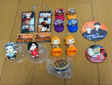 하이큐 굿즈 묶음 판매