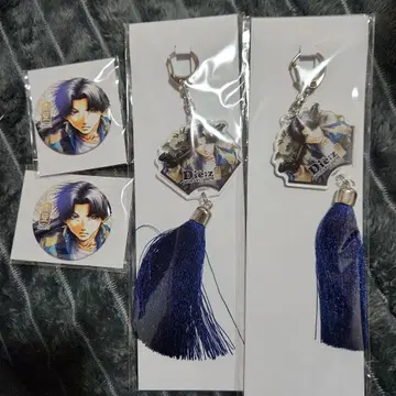 WILDADAPTER 미네쿠라 카즈야 토키토 미노루