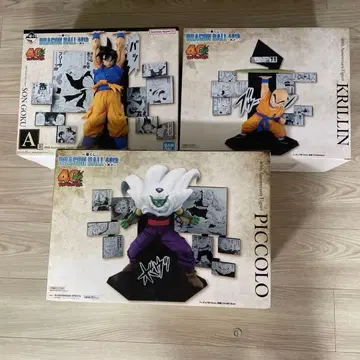 제일복권 드래곤볼 40th ~그 두 번째~ ADE상