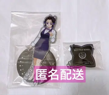 귀멸의 칼날 모크텔 양면 아크릴 스탠드 키프 보틀풍 참 코쵸우 시노부