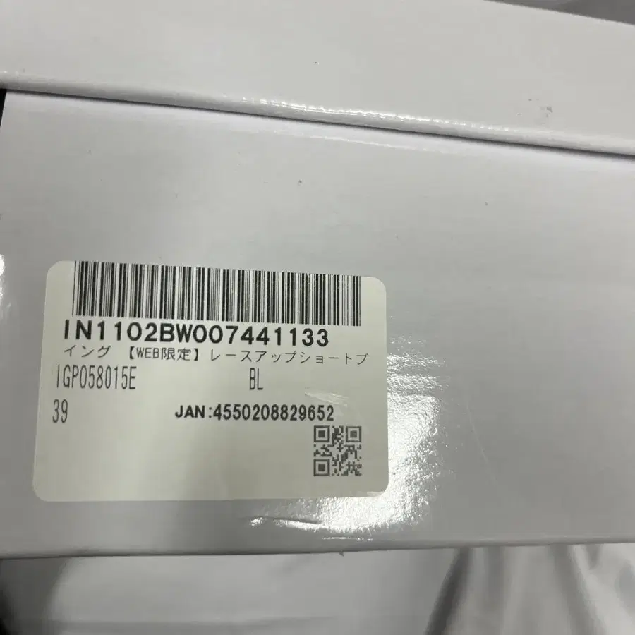 10번째 상품 이미지