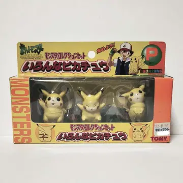 TOMY 몬스터 컬렉션 다양한 피카츄
