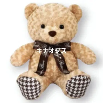 러블리 로즈 베어 빈티지 체크 BIG 봉제 인형 브라운