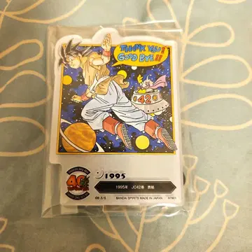 드래곤볼 40th ~그 두 번째~ F상