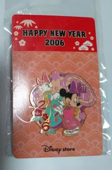 디즈니 스토어 핀 배지 미니, 데이지