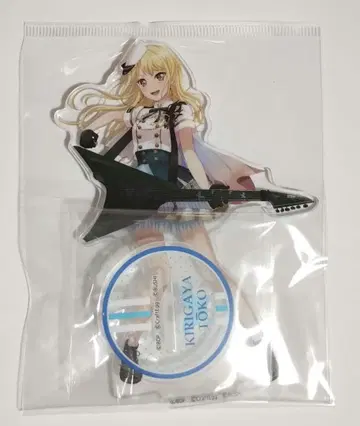 키리가야 토코 Special Live 아크릴 스탠드 Morfonica