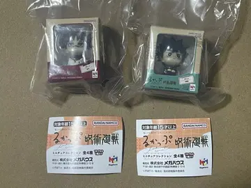 룩업 주술회전 미니어처 컬렉션 쵸소우 후시구로 메구미