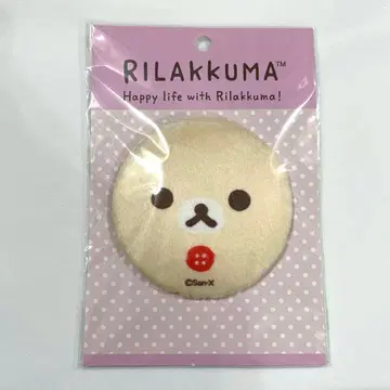 리락쿠마*코리락쿠마*푹신푹신 봉제 인형 캔뱃지