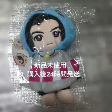 [ 새상품급 미사용 새상품 ] 타카기 유야 봉제 인형