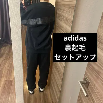adidas 블랙 맨투맨 셋업