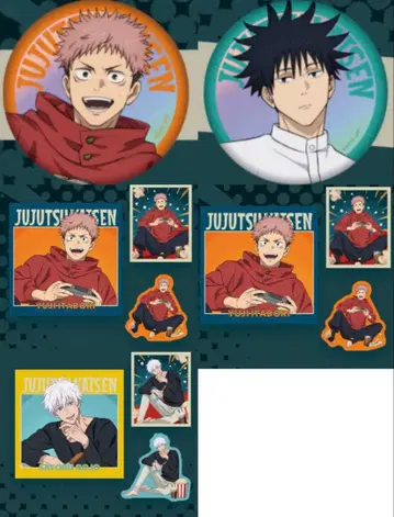 주술회전 세가 럭키 쿠지