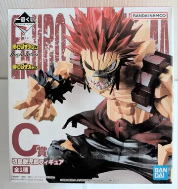 나의 히어로 아카데미아 키리시마 에이지로 C상 피규어