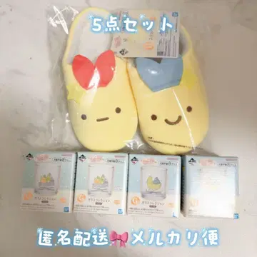 스미코구라시 1번 복권 5세트