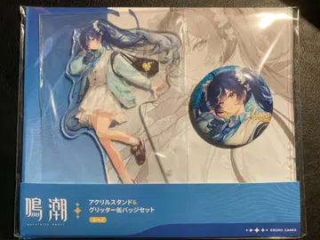 명조 아크릴 스탠드 캔뱃지 유노