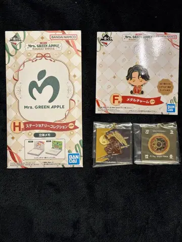 Mrs. GREEN APPLE 메탈 참 2개 세트