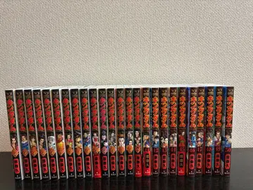 킹덤 25~50권 37권 제외