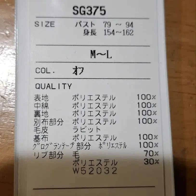 12번째 상품 이미지