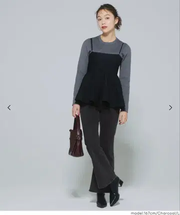 부츠컷 데님 차콜