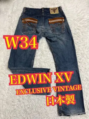 EDWIN XV 에드윈 데님 청바지 일본제 W34