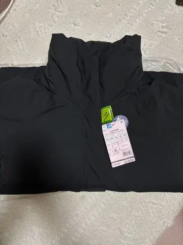 X shelter 단열 여성용 방수 웜 아우터