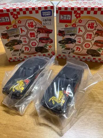 [ 2대 세트 ] 후쿠마이 토미카 도요타 AE86 스프린터 트레노(기린)