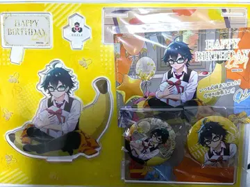 온리 2023 생일 굿즈